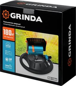 GRINDA RO-16m, 16 форсунок, на подставке, ударопрочный пластик, веерный распылитель, PROLine (429349) - 2