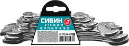 СИБИН  7 шт, 6 - 22 мм, набор рожковых гаечных ключей (27014-H7) - 1