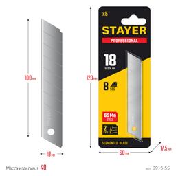 STAYER 18 мм, 5 шт, сегментированные лезвия, Professional (0915-S5) - 6
