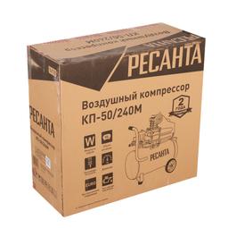 Компрессор Ресанта КП-50/240М - 7