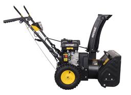 Снегоуборщик бензиновый Huter SGC 4000L - 4