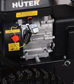 Снегоуборщик бензиновый Huter SGC 4000L - 7