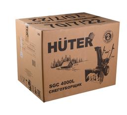 Снегоуборщик бензиновый Huter SGC 4000L - 8