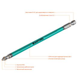 KRAFTOOL Optimum, PH2, 150 мм, 5 шт, биты (26122-2-150-5) - 3