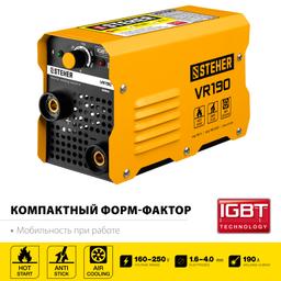 STEHER ММА, 190 А, сварочный аппарат инверторный, макс. электрод O 4.0 мм (VR-190) - 5