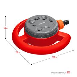 GRINDA GF-8, на облегченной подставке, пластиковый, стационарный распылитель (8-427643) - 5