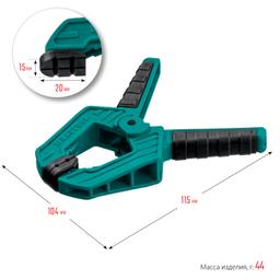 KRAFTOOL SC-5, 50 х 50 мм, пружинная струбцина (32227-5) - 2