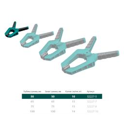 KRAFTOOL SC-5, 50 х 50 мм, пружинная струбцина (32227-5) - 5