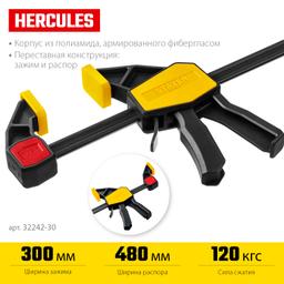STAYER Hercules, 300/480 мм, пистолетная струбцина, Professional (32242-30) - 7