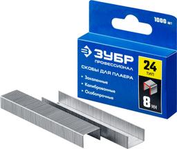 ЗУБР 8 мм, тип 24, 1000 шт, скобы для плайера, Профессионал (31555-08) - 1