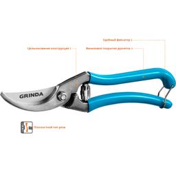 GRINDA P-10, 210 мм, цельнокованые лезвия, стальные рукоятки, покрытие ПВХ, плоскостной секатор, PROLine (423410) - 3
