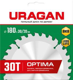 URAGAN Optima, 180 х 30/20 мм, 30Т, пильный диск по дереву (36801-180-30-30) - 2