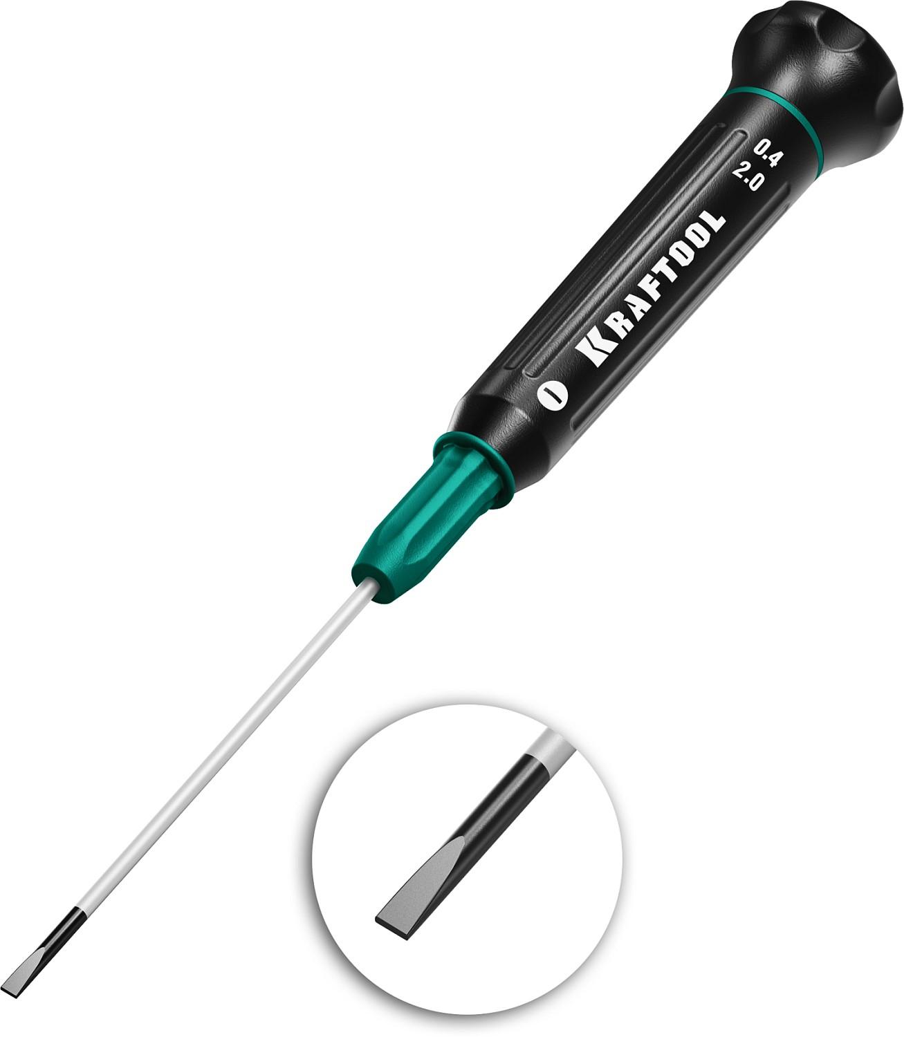 KRAFTOOL  Precision SL2.0, отвертка для точных работ (25681-2.0)