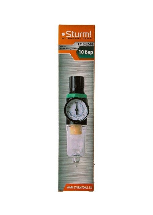1710-02-03 Фильтр влагомаслоотделитель для пневмоинструмента 1/4" Sturm!