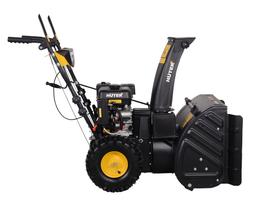 Снегоуборщик бензиновый Huter SGC-5500B - 6