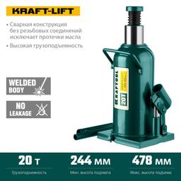 KRAFTOOL  KRAFT-LIFT, 20 т, 244 - 478 мм, бутылочный гидравлический домкрат (43462-20) - 3