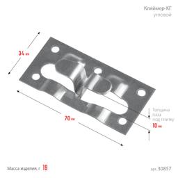 ЗУБР  Кляймер-КГ, 10 x 34 x 70 мм, цинк, 50 шт, угловой крепеж для керамогранита (30857) - 4