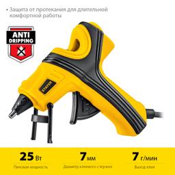 STAYER PRO 7, d 7 мм, 7 г/мин, электрический, пистолет термоклеевой, Professional (0681-07) - 5
