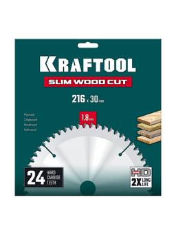 KRAFTOOL Slim wood cut 216 х 30 x 1.8 мм, 24Т, диск пильный по дереву, (36955-216-30-24) - 2