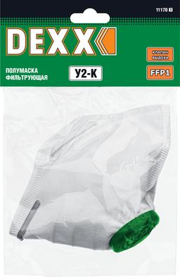 DEXX  У2-К, FFP1, фильтрующая полумаска (11170) - 2