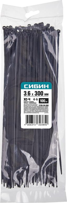 СИБИН ХС-Ч, 3.6 x 300 мм, нейлон РА66, 100 шт, черные, хомуты-стяжки (3788-36-300) - 2