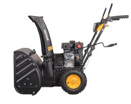Снегоуборщик бензиновый Huter SGC 4800B - 7