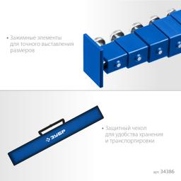 ЗУБР 8 м, телескопическая линейка, Профессионал (34386) - 6