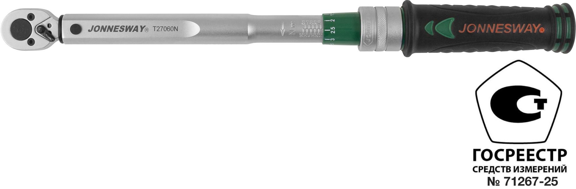 T27060N Ключ динамометрический 3/8"DR, 10-60 Нм
