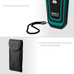 KRAFTOOL GMS 120, ЖК дисплей, универсальный детектор (45298) - 6