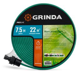 GRINDA S-7, 7.5 м, микроперфорация, шланг-дождеватель, PROLine (8-429015-7) - 2