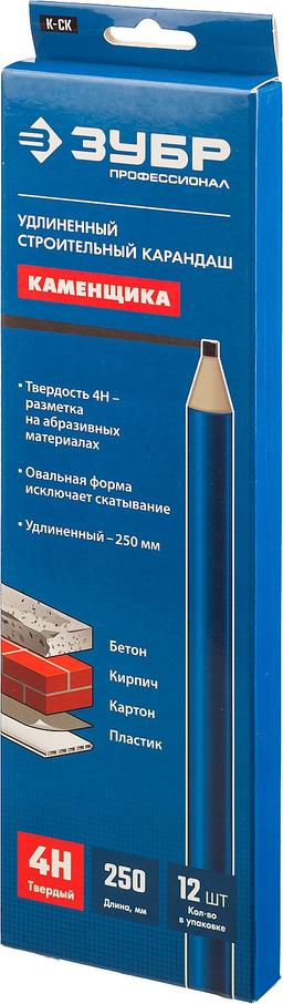 ЗУБР К-СК 250 мм, 4H, строительный карандаш каменщика (06308) - 2