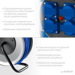 ЗУБР ПВС-325, ПВС, 3 x 2.5 мм2, 50 м, 4000 Вт, IP44, силовой удлинитель на стальной катушке, Профессионал (55102-50) - 5