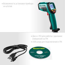 KRAFTOOL TRM-1700, -30° +1650°С, пирометр инфракрасный (45701-1650) - 7