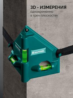KRAFTOOL POST-LEVEL, 3 глазка, магнитный угловой уровень (34788) - 4