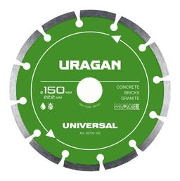 URAGAN UNIVERSAL 150 мм, диск алмазный отрезной сегментный (36705-150) - 1