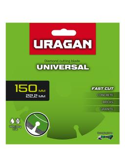 URAGAN UNIVERSAL 150 мм, диск алмазный отрезной сегментный (36705-150) - 2