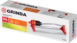 GRINDA GO-17, пластиковый, 17 форсунок, веерный распылитель (8-427685) - 2