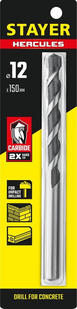 STAYER Hercules, 12 x 150 мм, cверло по бетону, Professional (2915-150-12) - 2