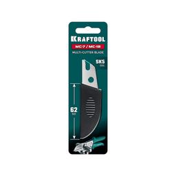 KRAFTOOL Сменное лезвие для MC-7 / MC-12 (23372-S) - 2