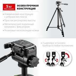 KRAFTOOL ST 160, элевационный штатив (34714) - 4