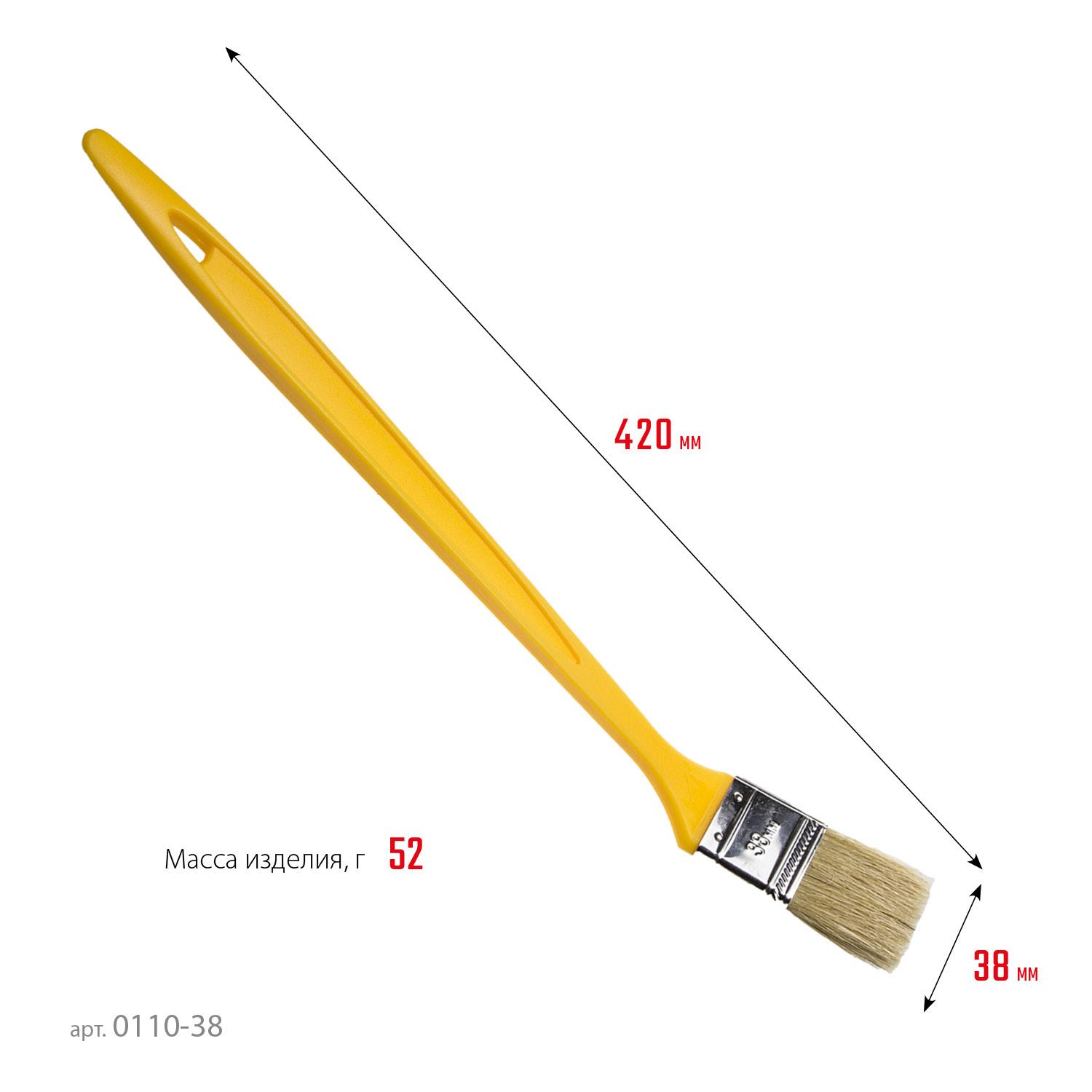 STAYER UNIVERSAL, 38 мм, 1,5", щетина светлая натуральная, пластмассовая ручка, все виды ЛКМ, радиаторная кисть (0110-38)