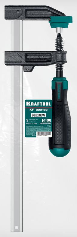 KRAFTOOL MF-200/050, 50 х 200 мм, струбцина F (32011-050-200) - 3