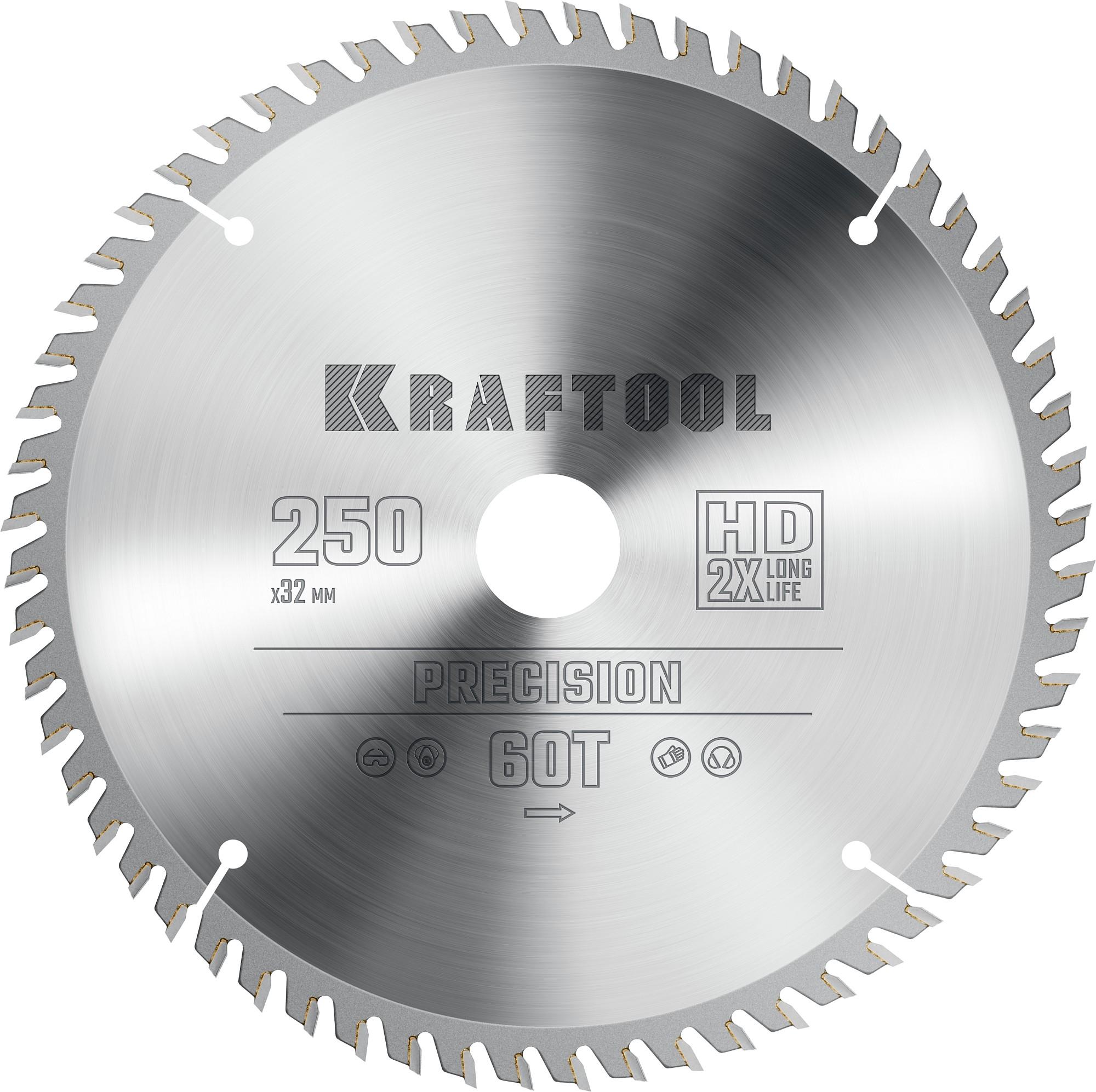KRAFTOOL  Precision, 250 х 32 мм, 60Т, пильный диск по дереву (36952-250-32)