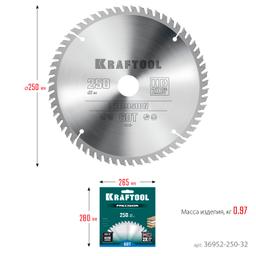 KRAFTOOL  Precision, 250 х 32 мм, 60Т, пильный диск по дереву (36952-250-32) - 8