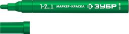 ЗУБР  МК-200 1 мм, круглый, зеленый, Маркер-краска, ПРОФЕССИОНАЛ (06326-4) - 1