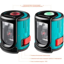 KRAFTOOL CL 20 #4, лазерный нивелир (34700-4) - 4