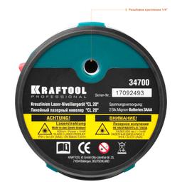 KRAFTOOL CL 20 #4, лазерный нивелир (34700-4) - 7