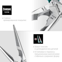KRAFTOOL KraftMax, 200 мм, тонкогубцы (22011-3-20) - 5