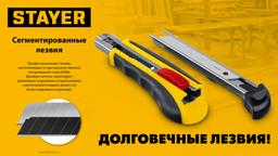 STAYER 9 мм, 10 шт, сегментированные лезвия (09050-S10) - 4