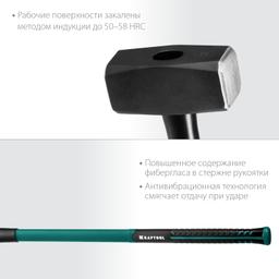 KRAFTOOL Fiberglass, 3 кг, кувалда с удлинённой рукояткой (2008-3) - 6